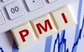 今日看点｜中国3月PMI将公布