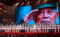 浓浓鱼水情 溢满一座城——上海市拥军优属基金会三十而立