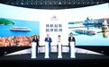维京游轮首推中文服务欧洲海轮之旅，以“河轮+海轮”布局巩固欧洲游市场优势