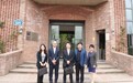 日本驻华大使馆一行访问光大百龄帮国际管培生医养护理人才培养基地
