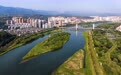 中国之城｜宝鸡：秦岭与渭河共同铸就的西部绿意之城