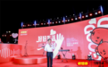 好想你33年“好上加好”的初心：从一颗红枣到千万种“好好生活”