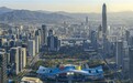深圳市城市规划设计研究院铸就城市规划创新力量