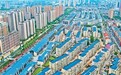 聚焦下半年经济工作——  多部门密集部署，传递哪些信号？（锐财经）