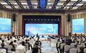台湾博士来沈参加2025“博士沈阳行”活动