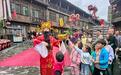 从“景点旅游”到“全域旅游”陕西安康特色活动展现汉水文化魅力