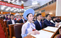全国青联十四届全委会全国学联二十八大在京召开
