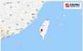 台南6.2级地震闽粤多地有震感，游客：在民宿阳台上晃得头晕