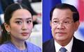 泰总理被曝喊柬参议院主席“叔叔”后强硬回应：关边境断油气，切断互联网连接