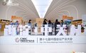 传承会奖专业力，诺樱文化【NOIN CULTURE】闪耀CMIC2025