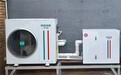 【用户告白】第五十一期丨冬季采暖的品质选择，四季沐歌空气能原装集成采暖系统好用更节能