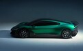 追觅星空计划全新车型官图发布！墨绿车身+点阵尾灯 下月正式亮相