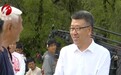 吉林四平市委书记赴网剧拍摄现场