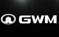 长城汽车在俄罗斯统一使用“GWM”品牌