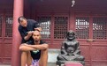 历史首人！NBA顶级球星拿到少林武术认证，晒图回顾10天修行
