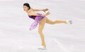 花样滑冰四大洲赛：女单赛况