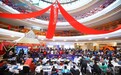 智起钱塘·慧聚江海--江海之城首届人工智能创新实践活动