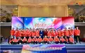 “敢造新可能”，从顶级器材制造到顶级赛事运营，双鱼体育开启澎湃征程