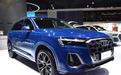 【全新奥迪Q7推出一口价，不到50万就能拿下】日前，一汽奥迪多地针对