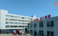 淳尚家居：以文化为帆，驶向品质家居新蓝海