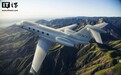 湾流Gulfstream G300超中型公务机发布，取代G280