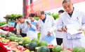 中国人的“吃瓜自由”，底气越来越足