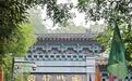 《哪吒2》爆火，四川宜宾“哪吒行宫”游客猛增日均超4000人，当地法院发布司法保护令