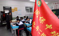 抗联中学清明缅怀抗联英烈