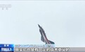 歼-10C、直-20KA亮相！专家深挖装备密码