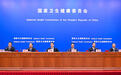 云南学习推广三明医改经验 490名党政领导担任辖区医院“编外院长”