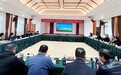 金凤凰首批落巢屈家岭，中国农谷吹响“合成生物与新食品国家队”号角