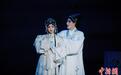 “校园青春版《牡丹亭》”高校巡演首站上演
