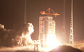 我国成功发射卫星互联网低轨卫星