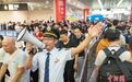 天津地铁双节假期客流1712.78万人次 多站连日刷新纪录