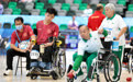 全国残特奥会——硬地滚球：个人赛循环赛赛况(1)