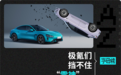 第一个“退群”的小米友商出现了
