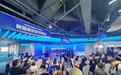 2025年全国知识产权宣传周新疆版权宣传活动启动