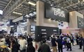 “五专新质”赋能标签印刷 爱普生大印展标签方案全面升级