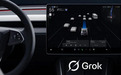 Grok+Tesla驾驶认知革命：汽车开始“思考”的那一刻，从自动驾驶到自主思考
