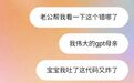 年度AI沙雕新闻，第一个我就绷不住了