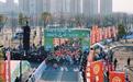 花香漫赛道，万人共赴2025宜昌“远马”春日之约