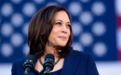 哈里斯宣布不竞选加州州长，美媒：为其2028年竞选总统“留下可能性”