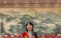 以岭医药研究院魏聪获评“全国工业和信息化系统劳动模范”称号