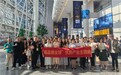 “闽味飘香马六甲，福品绽彩东南亚”——福建30家企业亮相马来西亚SIAL展斩获丰硕成果