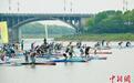 近千名桨板选手逐浪安徽歙县