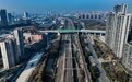 武汉古田一路北段工程建成通车(3)