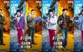 《盒子里的猫2》拿捏“反鸡娃”精髓，陈赫摆烂式育儿实现弯道超车