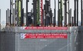480米上海浦西第一高楼建设新进展：塔楼主体结构突破100米