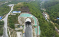 新华全媒+|西安至十堰高速铁路友谊隧道顺利贯通