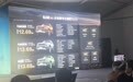 2026款北京越野BJ40上市 焕新价12.69-13.69万元